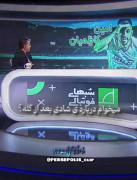 کاظی جونمممممم عمرم نفسم عشقم♥️