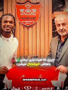 بعد میگن ایرانیا پر توقعن😭😭😭😭