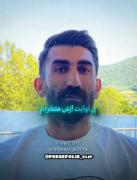 ولی هیچکس اندازه من بیرو دوست نداشت🙂😭