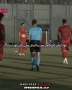 خدایا خودت حواست به کاپیتانمون باشه