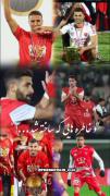 نرید خاطره بشیدااااااا.خب؟....
