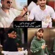 جرررررررررررررررررررررررررر🤣🤣