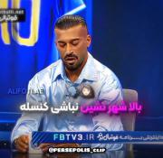 واکنش من:......................