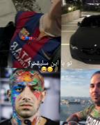 منو مسخره میکنی ازگل؟..........