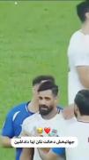 لحظات صمیمی بازیکنان تیم ملی فوتبال ایران: جهانبخش و کنعانی‌زادگان