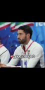 لحظات احساسی کریم انصاری‌فرد با پیراهن شماره ۱۰ تیم ملی فوتبال ایران