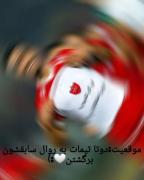 رانا ادیتور تو کامنتا🤣.........