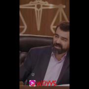 ‌‌آ‌‌قای‌‌ ‌قا‌‌ضی شکایت دارم 😂