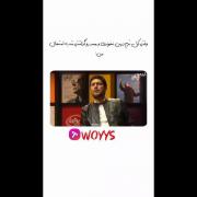 وقتی کل ترم درس نخوندی و همه رو گذاشتی شب امتحان