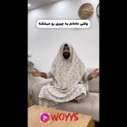 وقتی مامانم یچیزی میشکنه vs وقتی من یچیز میشکنم