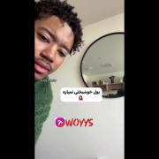 وقتی میگن پول خوشبختی نمیاره 🤣