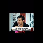 وقتی میفهمی چرا ۳ روز برای امتحان وقت داده بودن