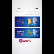 ‌ز‌‌ند‌گی‌‌‌‌‌ ‌‌ما‌‌ست‌‌ ها ب روایت ویدیو