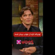 ‌‌د‌‌و‌‌ ‌‌نو‌‌ع‌‌ آدم وجود داره 😂