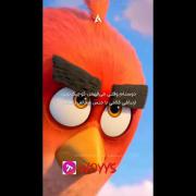 ‌‌حق‌‌ ‌‌🤣‌‌ ‌‌ ‌‌ ‌‌ ‌‌ ‌‌ ‌‌