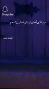 امید به خدا: کلیپ کارتونی با آهنگ احساسی و متن دلنشین