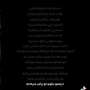 ــــــــــــــــــــــــــــــــــــــــــــــــــ