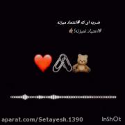 از این حرف حق چیزی ندارم بگویم واقعا! 