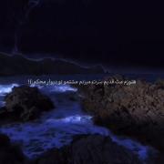 تلاش کردم تا تورو از دست ندم ولی خودم نابود شدم🖤😓