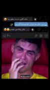 بابا ناموسا از این کارا نکنید عه😂🗿