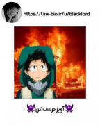 🙂💚آویز کیوت درست کن💚‌‌‌‌‌‌ 🙃