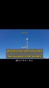 ماشاالله هکر های ایرانی چه غوغایی میکنین😂🤣