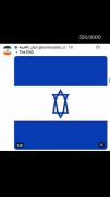 از همون اولم معلوم بود آخرش چی میشه🤡😎