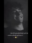 و امایک شب در افکار درد هایم🖤😂 🥀