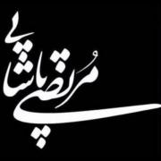 ..........🪦🖤🪦🖤🪦...........