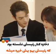 .................................