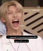 😂حـــــق داش داری به خودی میــــزنی