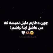 مــــــــــــــــوتـــــــــــور