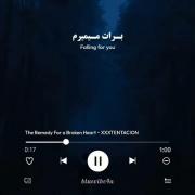 نمیتونم تحمل کنم که خط قرزمزم رو رد کنه چون خودش خط قرمزمه :) 🥲😔🥱🖤