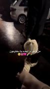 آینده من و تو با دخترمون🤭💖....