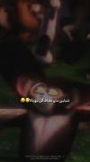 برای دریافت اهنگ کلمه اهنگ رو کامنت کن