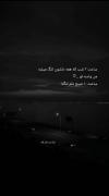 بِکِش دُورِ قَلبِت ی دیوار از سَنگ.!🕊🖤