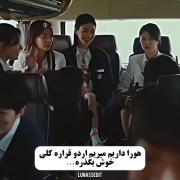 ولی من حاضرم صد بار دیگه این فیلمو ببینمو براش افسردگی بگیرم