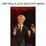 خدایی حق میدم راست میگه😅💜💜💜