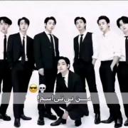 من واسه پسرام جونمو می دم 💜💜