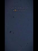 کاش⁦⁦(⁠´⁠;⁠︵⁠;⁠`⁠)⁩⁦(⁠*⁠❛⁠‿⁠❛⁠)⁠→⁩