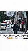 °°(/_اسم سریال : شب هشتم_/)°°.
