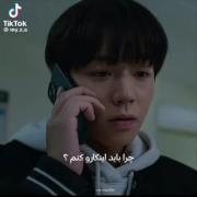 چرا انقدر باکو بانمکه.......🥲