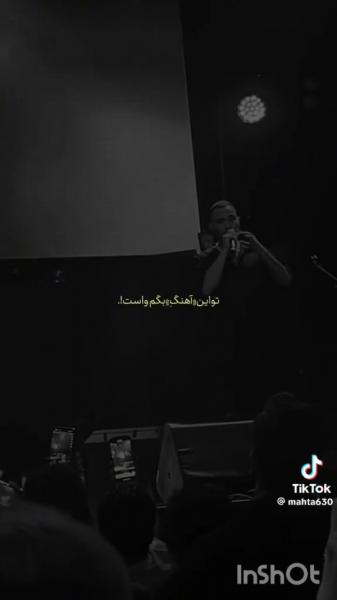 دوباره کردم من دوره قدیمارو . . ! :)