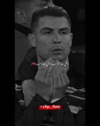 لذت واقعی.....................