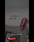 که می داند درد مارا ..........