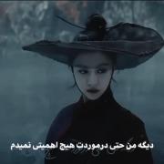 ادیت احساسی ناکسو: لحظات به‌یادماندنی از سریال کیدراما