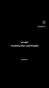 وضعیت بعد از انجام دادن کاری که آرامش بخشه (یه جور تراپی!)
