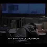 ................................