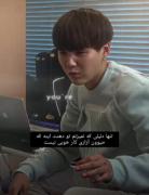 شوگا از بی تی اس: یک میکس جذاب و شنیدنی