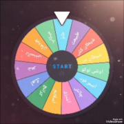 قرعه میکنم که امروز چه چیزایی بفرستم❤️💙